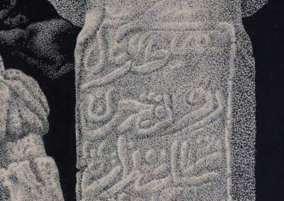 Detail from drawing with ink by the artist Mimica Kulenovic, portraying gravestones and tree roots on stones.